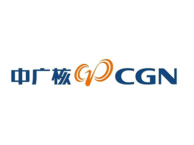 中广核